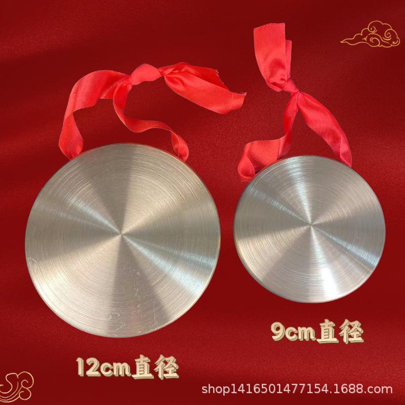 源头工厂批发铜锣儿童击打乐器