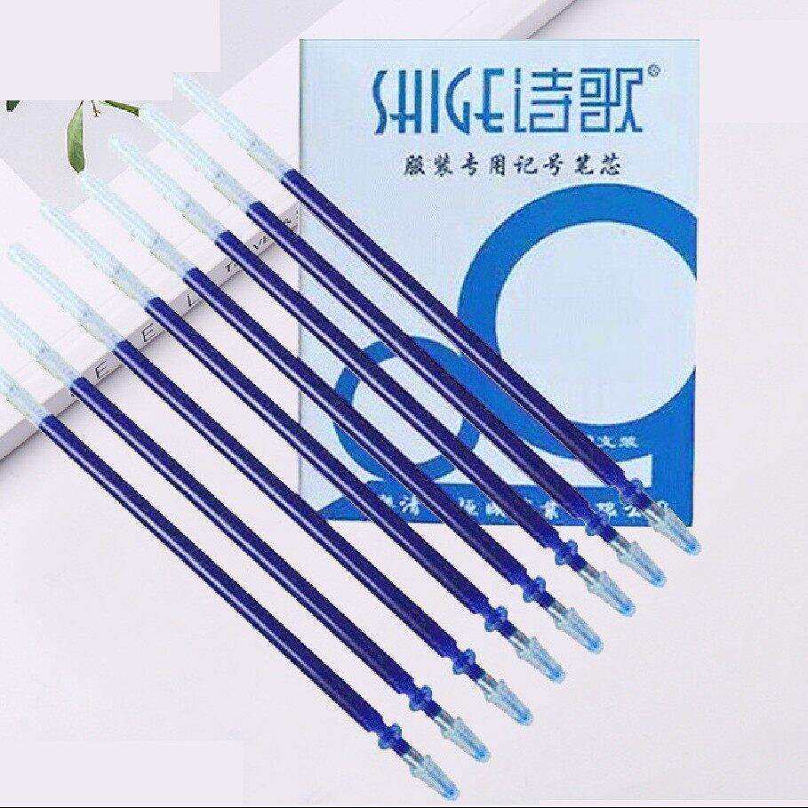 2.86 内径水消笔芯 厂家直供 缝纫刺绣专用 可水洗消失笔芯