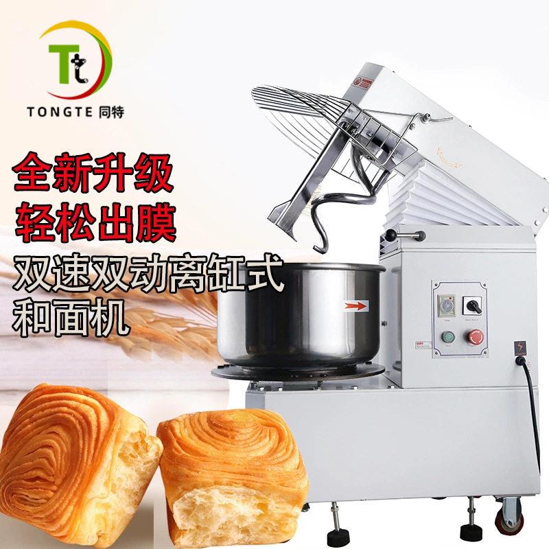双速双动离缸式和面机面缸可取搅拌头可抬方便取料清洗搅拌机