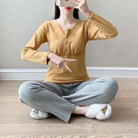 春秋纯棉内搭孕妇家居睡衣，套装月子服产后秋衣喂奶哺乳上衣