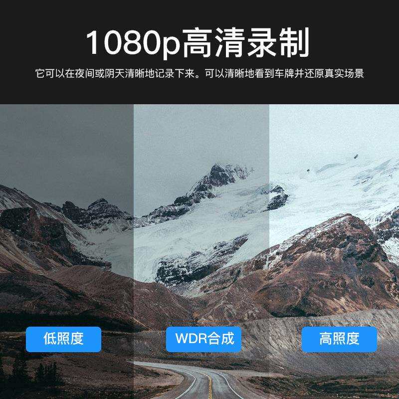7寸车载倒车可视系统套装触摸按键3路CVBS信号倒车优先支持N制式P