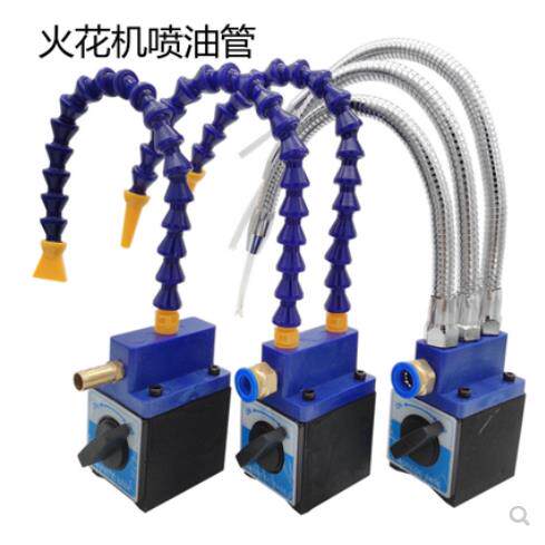 磁力座强磁火花机配件冷却水管磁吸式喷头磁铁全套万向吹气管