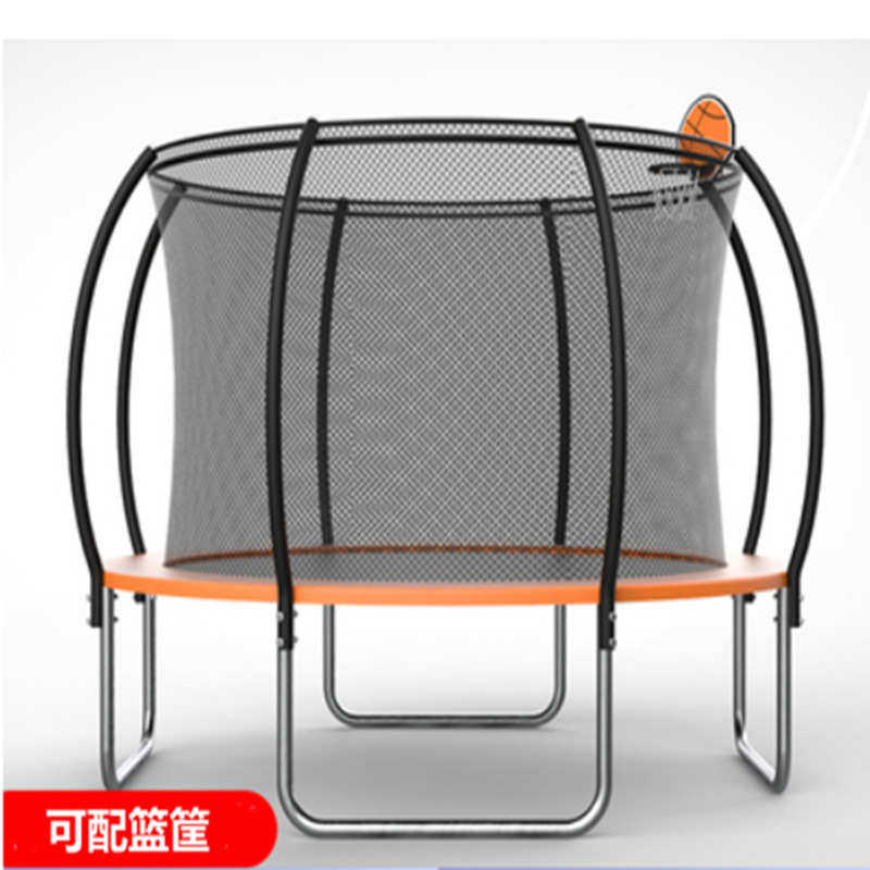 蹦蹦床儿童户外室内健身弹跳床成人蹦床户外商用大型篮球跳床带护