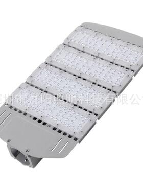 厂家供应 LED模组路灯外壳套件 挤压路灯套件 任意拼接大功率模组