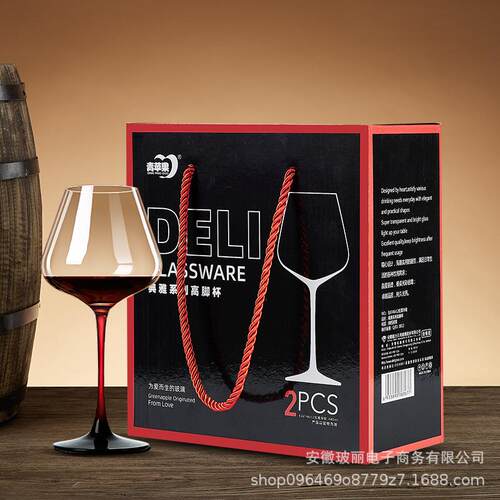 勃艮第水晶红酒杯大号2/6只礼盒装高脚杯欧式葡萄酒杯家用醒酒器
