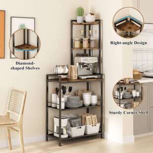 物标落准件家用多层客厅收纳置架卧室角落式 A029地储物架展示 A51