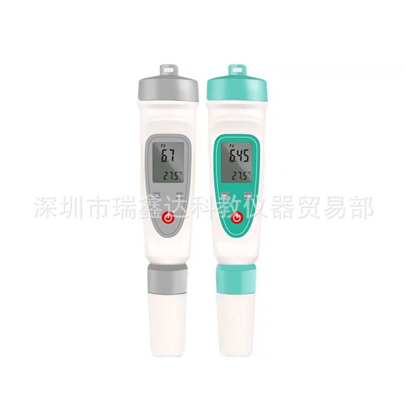 笔式酸度计PH-20/PH-220便携式pH计酸碱笔ph值测试仪笔式ph计