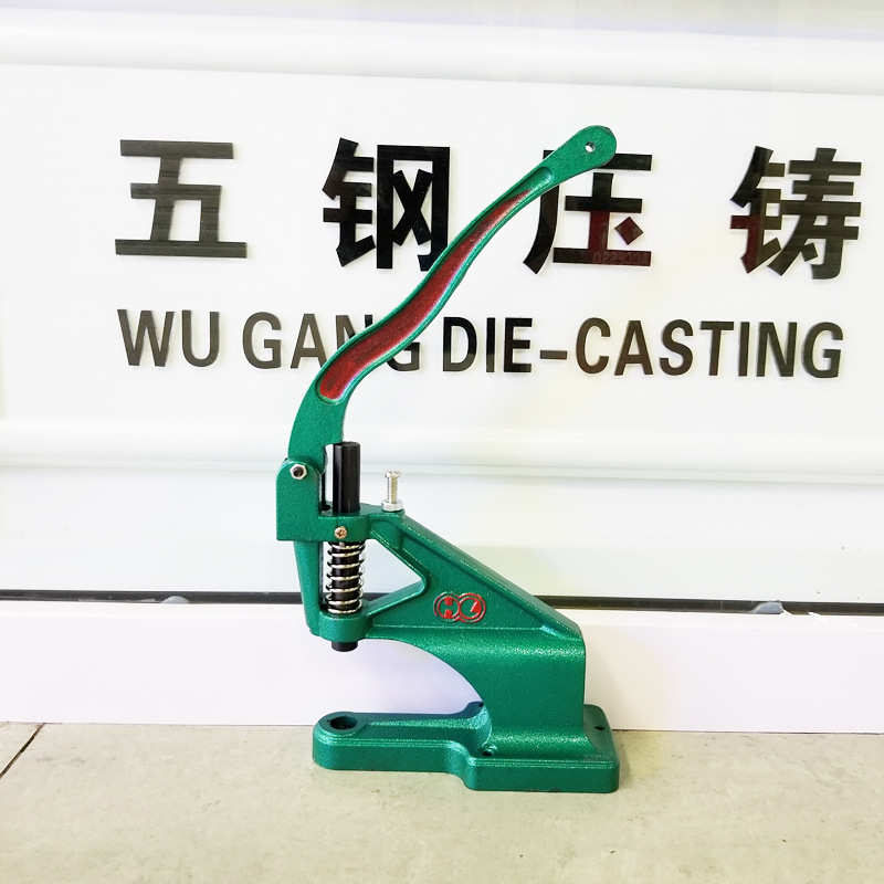 现货销售KAM华联手压机打扣机打孔模打扣模量大批发
