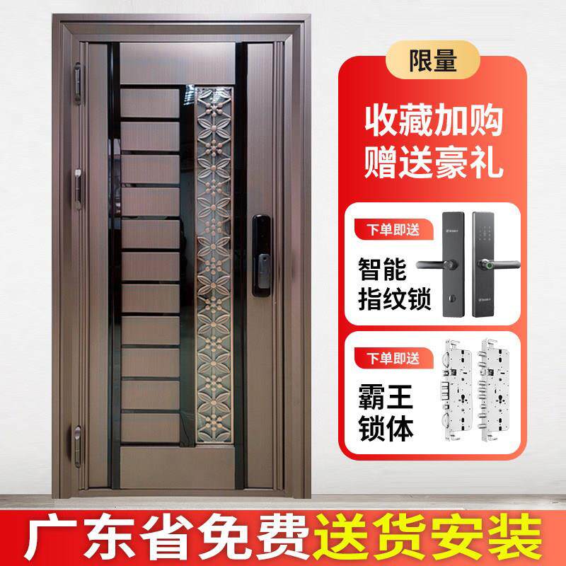 304不锈钢双门韩式门单开门家用别墅防盗门通风玻璃入户门定制