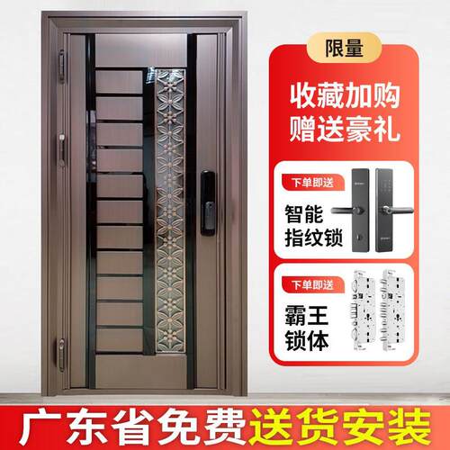 304不锈钢双门韩式门单开 门家用别墅防盗门通风玻璃入户门定制