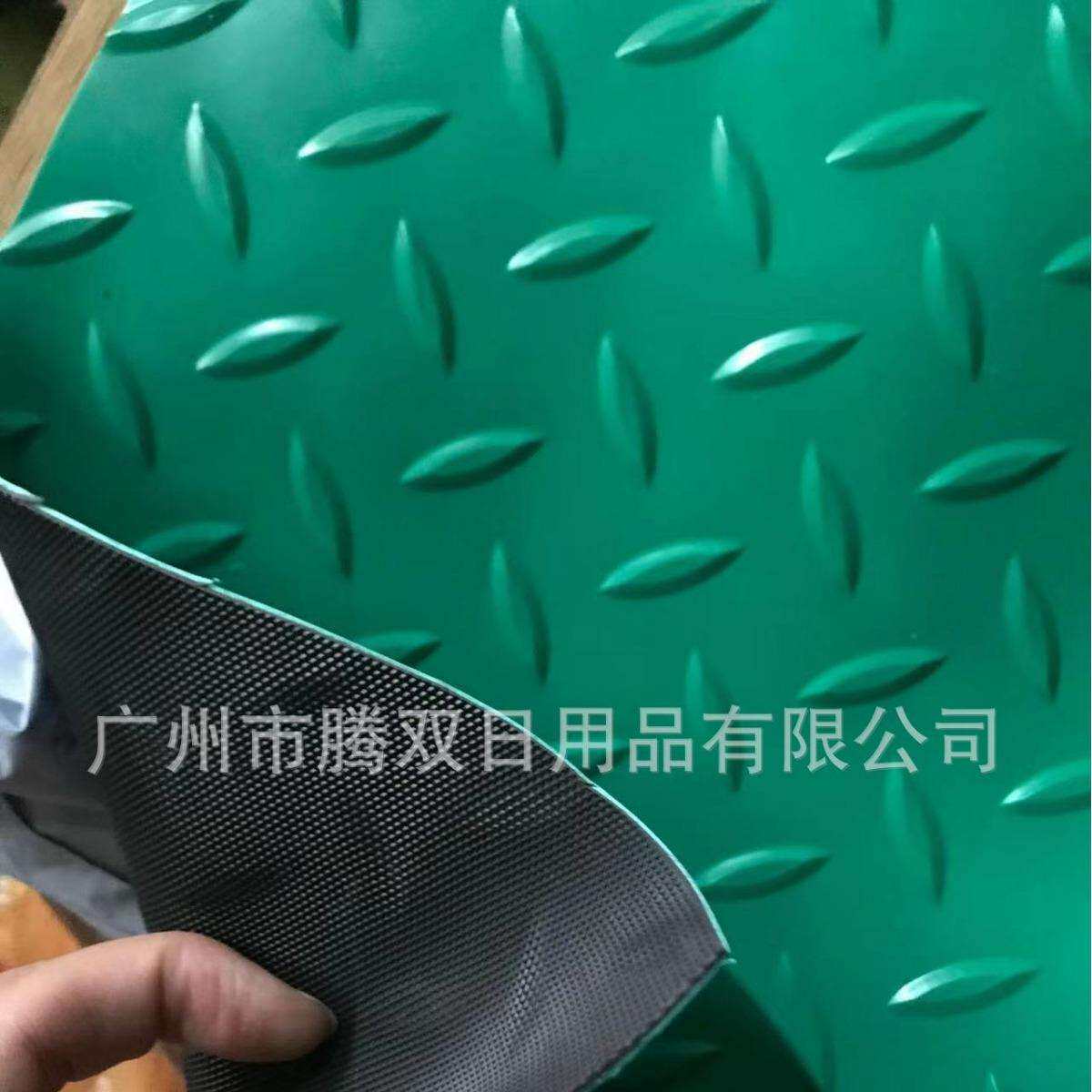 厂家供应塑料PVC地板胶 仓库用地毯地垫 钢板纹胶毯
