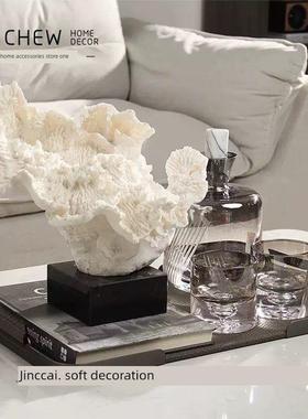 样板房客厅现代轻奢茶几售楼部酒店洽谈桌托盘酒具珊瑚石组合摆件
