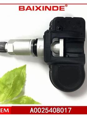 HERA凯拉 厂家 胎压检测监测器 A0025408017 TPMS SENSOR物美价廉