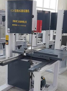 YC201905J-500加气,砖切割机加气砖带锯机Q,混凝土块切割机,砌块