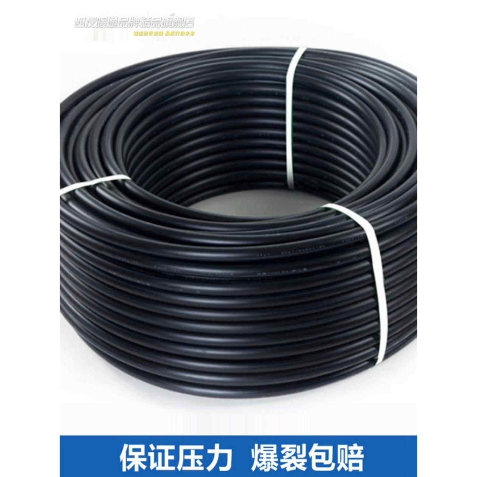 PE管纯新料国标饮水水管HDPE自来水给水管20四分管25六分管32一寸