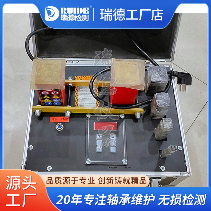 轴承加热器HA型ZJ20X型拆卸频平板轴承加热棒感应加热器