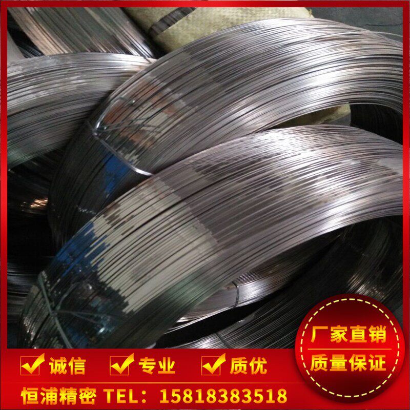 进口17-7PH高韧性不锈钢弹簧线|环保631不锈钢弹簧丝2.2 2.3mm
