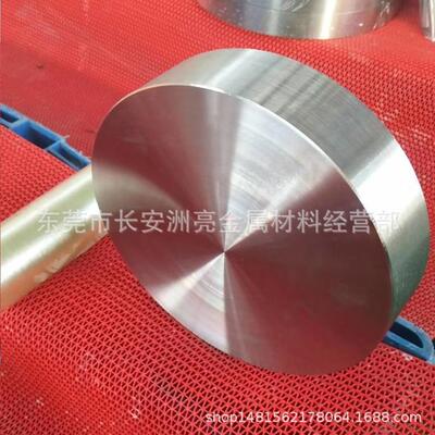 供应抚顺GH2132高温合金棒材 GH2132沉淀硬化型变形高温合金圆棒
