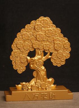 正品黄客发铜财树摆件招财进宝八方来财居厅办公室桌面装饰品家礼