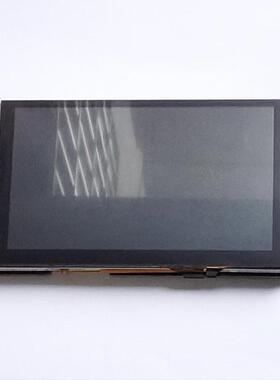 [芯视界]stm32h750ibk6开发板带5寸IPS触摸屏touchgfx lvgl开发板