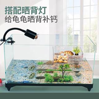 乌龟晒台爬台休息平台深水浮岛爬坡架龟鱼缸壁挂式亚力克透明爬梯
