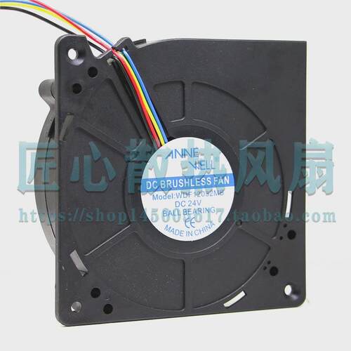 VNNK WELL WDF12032MB DC 24V 12公分 4线pwm调速鼓风机风扇