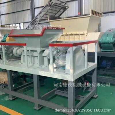 撕碎机小型双轴废塑料管材铁皮彩钢瓦多功能撕碎机金属垃圾撕碎机