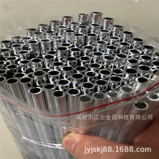 6063铝管18x6 10x6 厚壁空心铝杆氧化铝管 大铝管可零切任意长度