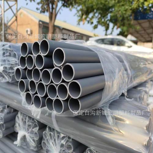 裁切pvc短管1620支撑管脚蹬拉力器用管全新料材质PVC短管32
