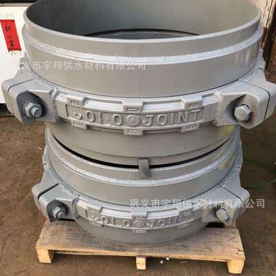 电厂通煤粉卡箍式挠性管接头 D-LD2000卡箍式柔性接头 VA型连接器
