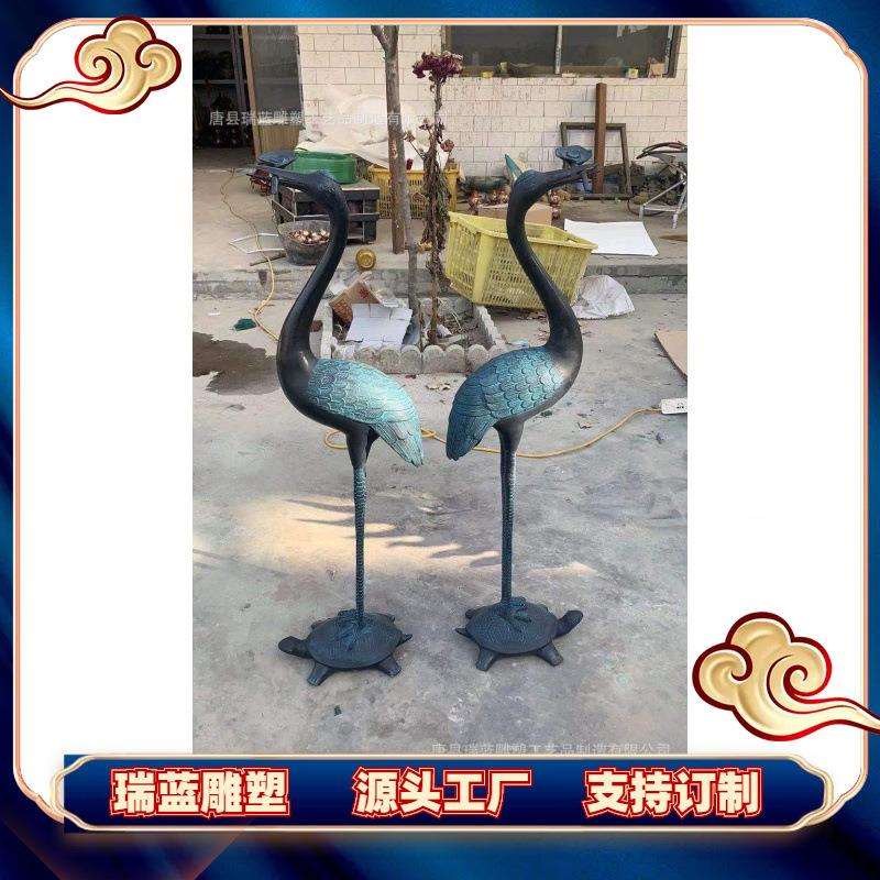 青铜器摆件超大号仙鹤蜡台 青铜鹤龟梅花落地大蜡台全铜鹤摆件