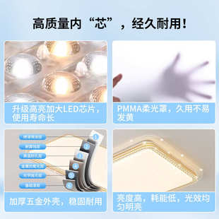 2025新款 奶油风客厅大厅主灯全屋超薄圆形房间卧室高级感吸顶灯