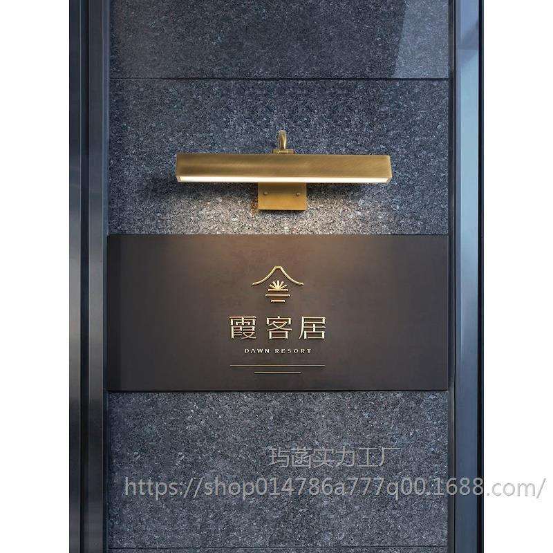 全铜户外防水壁灯商铺门口招牌灯门头灯入户大门门前灯镜前照画灯