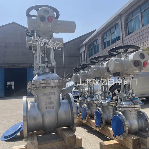 Z941W-40P DN150电动闸阀 AC380V不锈钢电动闸阀 304不锈钢材质