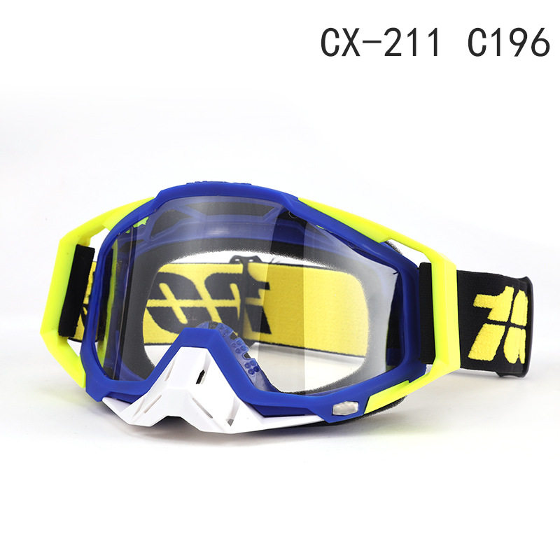 防雾越野摩托车头盔风镜户外机车骑行眼镜拉力盔防风护目镜男女