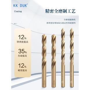 天工M35加长含钴麻花钻头深孔钻不锈钢专用1.5 10.0 间隔0.5