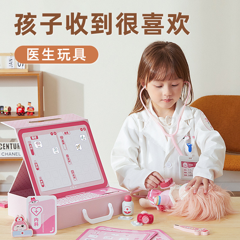 儿童生日礼物女孩3给女童女儿小朋友6岁以上女生四的玩具4实用5三