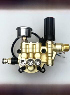 修理配件调压款泵头总成博赫尔14柱塞洗车机清洗机家用机