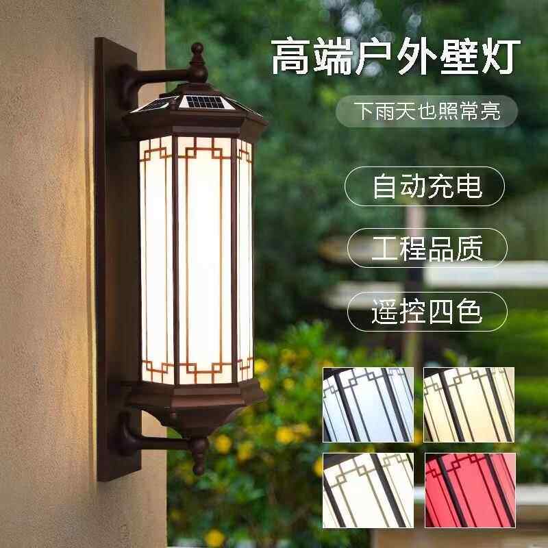 防新中式能太阳壁户外灯水ST-24庭院灯室外露台楼梯灯别墅门口家