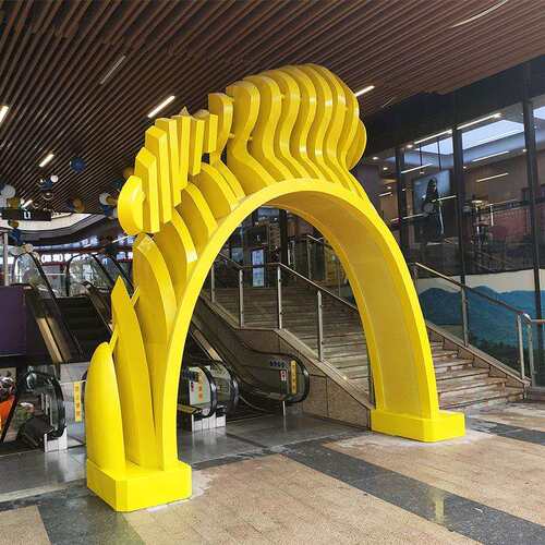 玻璃钢雕塑拱门房子前台水果造型蘑菇树屋景观摆件品商场室内美陈