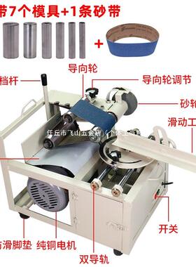 动坡口机捷式不FJO钢圆管电磨口机锈楼梯扶手斜口滑便动工作台磨
