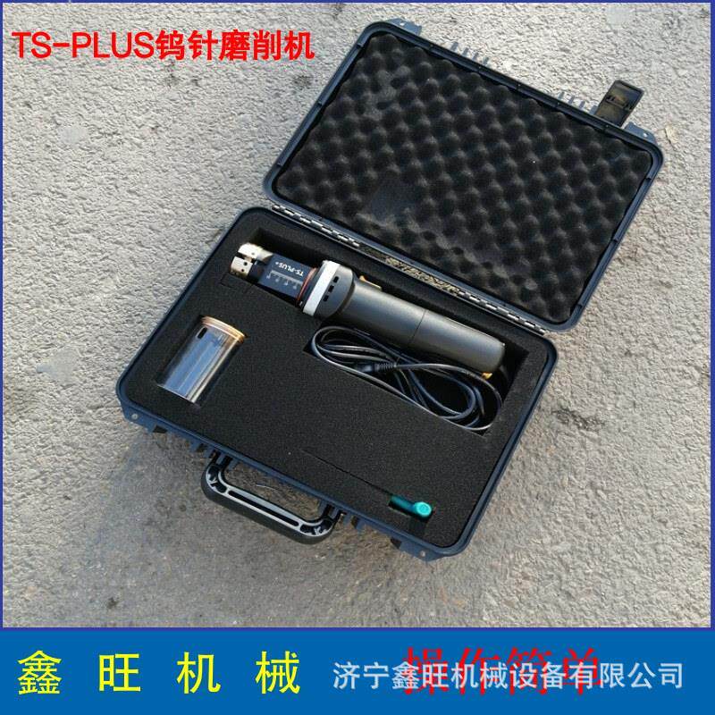 63钨供应氩弧焊钨研磨机手持携式钨针棒磨尖TS棒磨削机便钨极磨尖