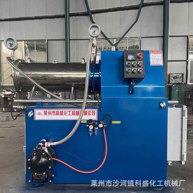 供应密闭式棒销纳米砂磨机 卧式砂磨机 颜料涂料油墨研磨机