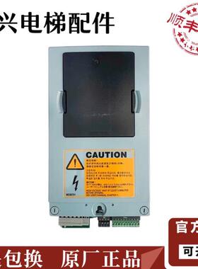 迅达3300 3600电梯变频器蓝盒ID59410995 59410480 59401153 原装
