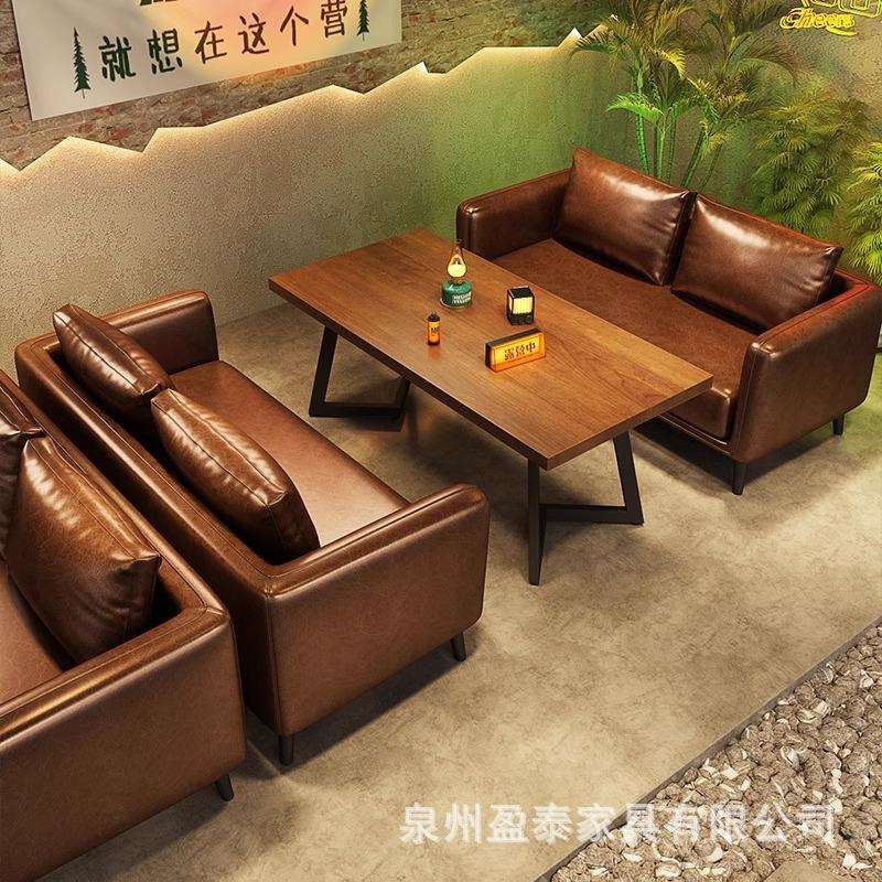 复古风小酒馆酒吧桌椅咖啡厅清吧工业风卡座沙发烧烤店商用沙发