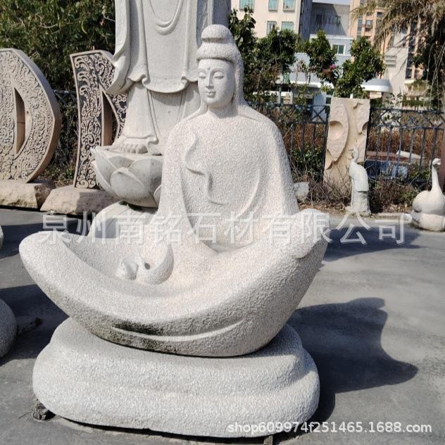 寺庙石雕自在观音塑像大理石观世音菩萨坐莲南海石佛像惠安现货