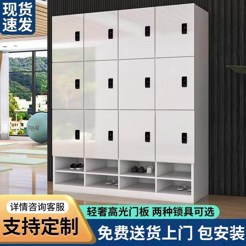 木制健身房更衣柜员工储物柜洗浴中心桑拿馆美发理发存包柜感应锁