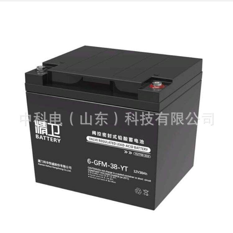 科华蓄电池12V38AH铅酸免维护电池6-GFM-38-YT适用直流屏EPS应急