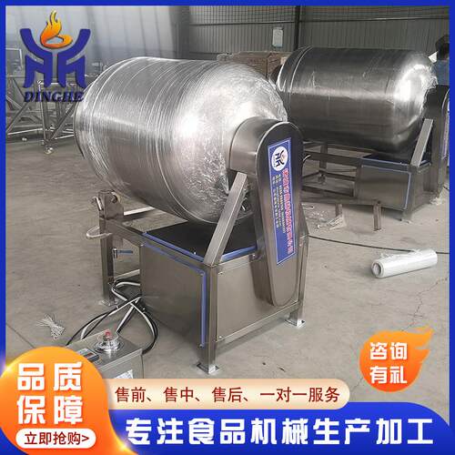 大型空滚揉用LII机 商滚机真 真空肉类腌制机揉100型滚揉机
