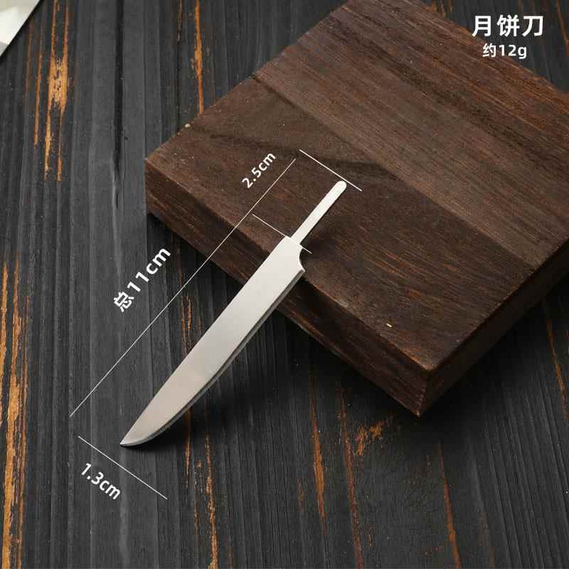 diy不锈钢勺子配件奶油水果小号刀叉子餐具 组装陶瓷半成品勺子头